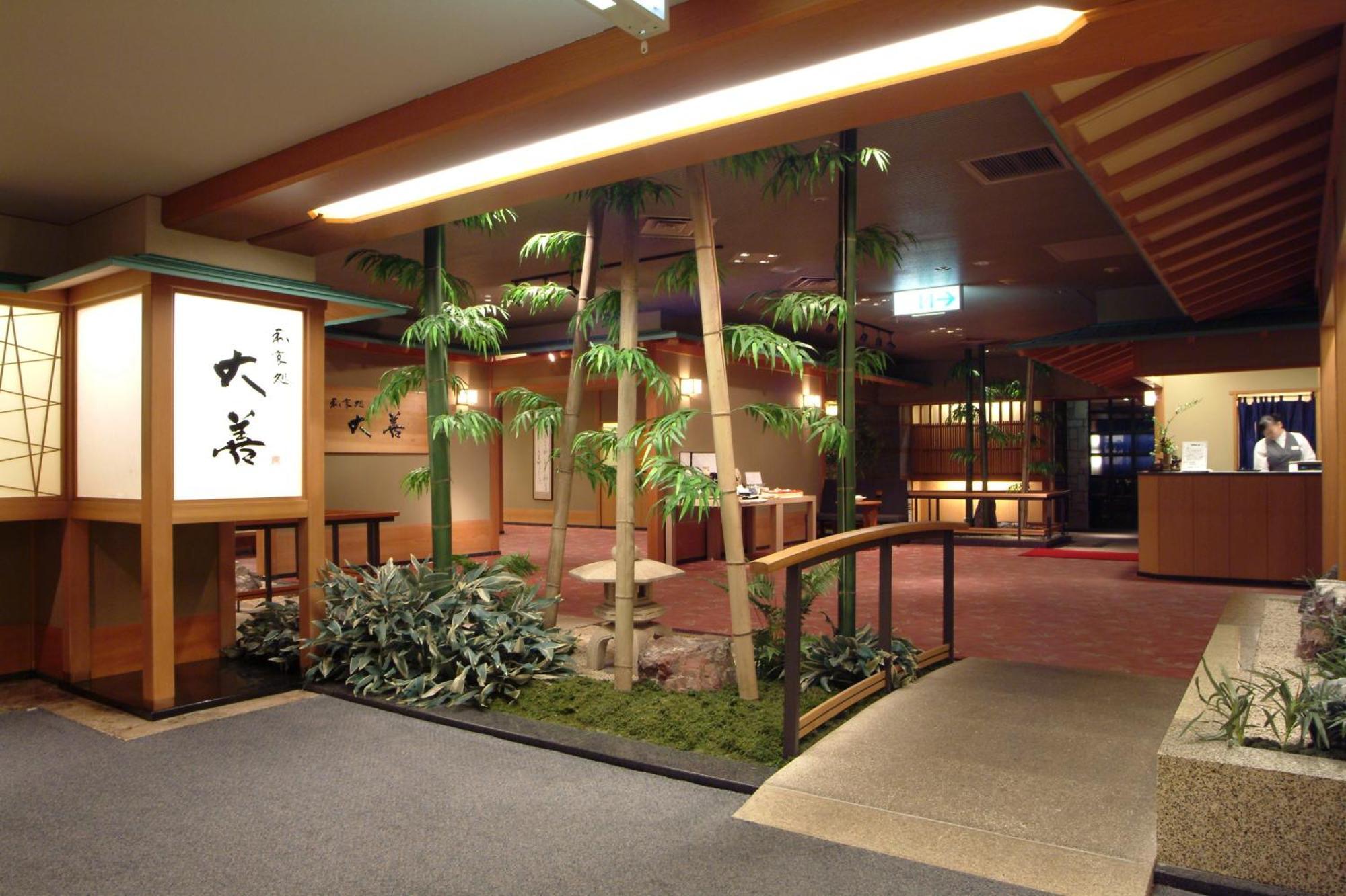 Chateraise Gateaux Kingdom Sapporo Hotel & Spa Resort Dış mekan fotoğraf