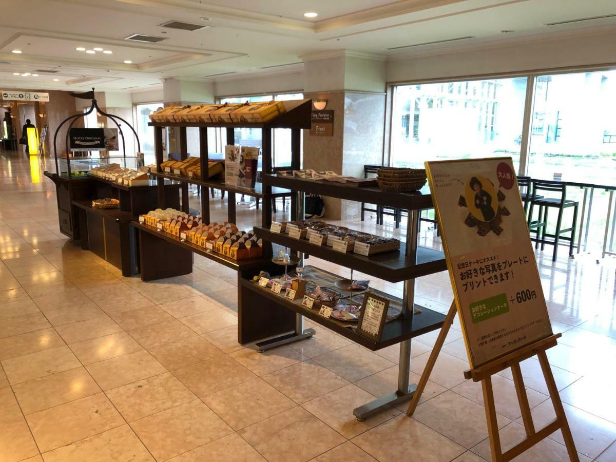 Chateraise Gateaux Kingdom Sapporo Hotel & Spa Resort Dış mekan fotoğraf