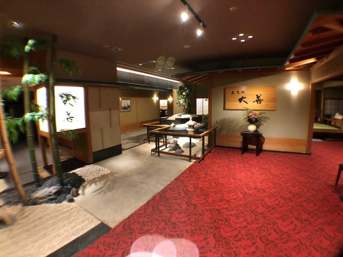 Chateraise Gateaux Kingdom Sapporo Hotel & Spa Resort Dış mekan fotoğraf