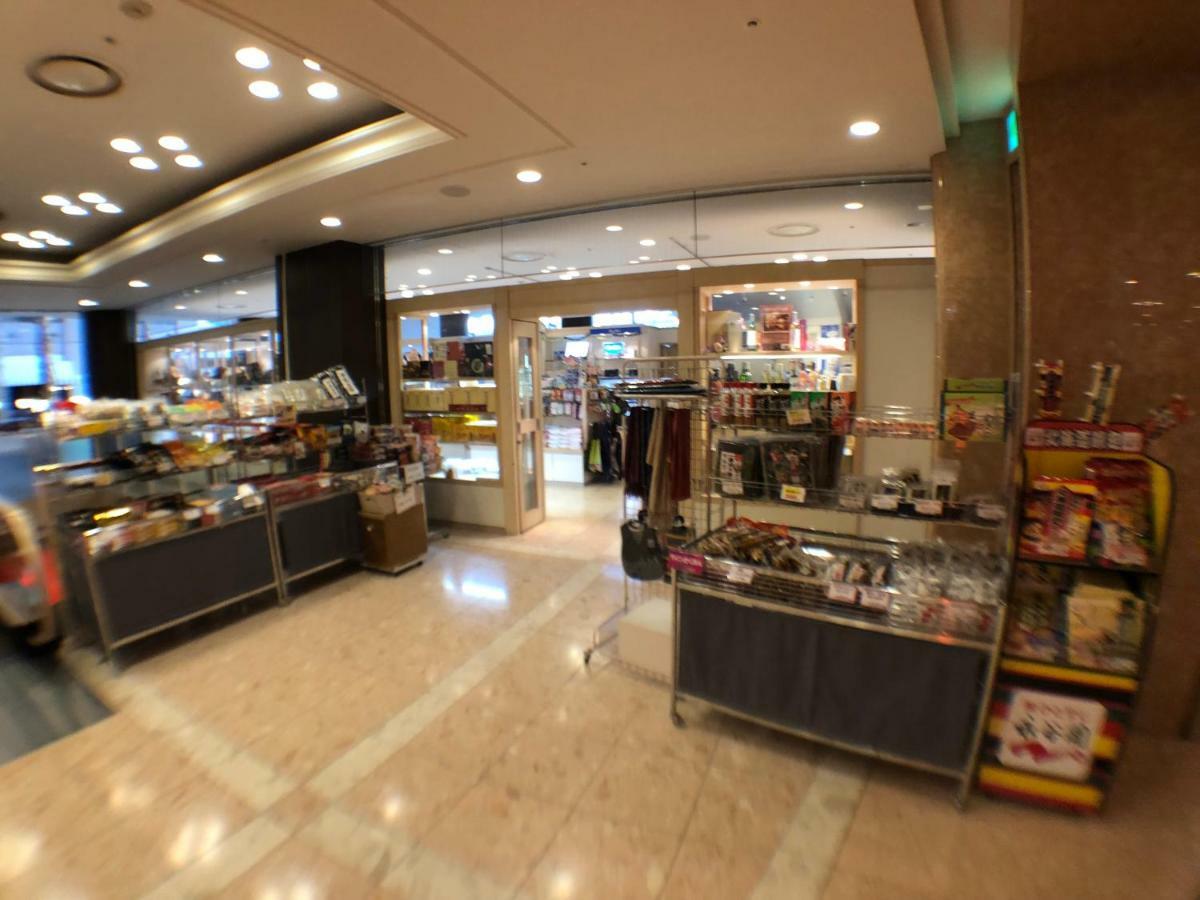 Chateraise Gateaux Kingdom Sapporo Hotel & Spa Resort Dış mekan fotoğraf