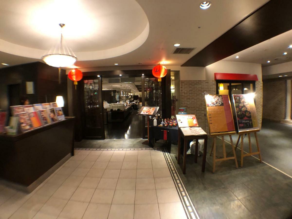 Chateraise Gateaux Kingdom Sapporo Hotel & Spa Resort Dış mekan fotoğraf